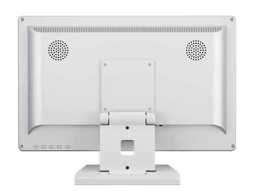 15 Inch Monitor (White)