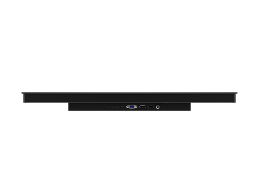 24 Inch Touchscreen Metal (High Brightness)